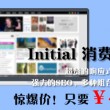 49图库港澳台版本的