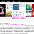管家婆报价单优惠金额怎么设置